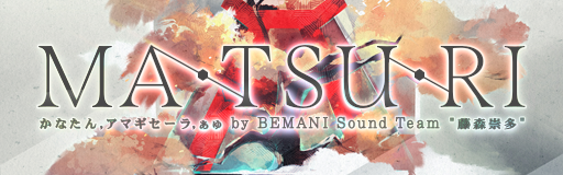 MA-TSU-RI
