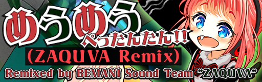 Meumeupettantan!! (ZAQUVA Remix)