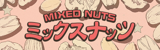 Mixed nuts