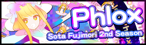 Phlox