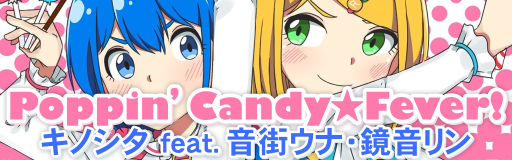 Poppin' candy fever!
