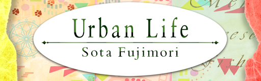 Urban Life