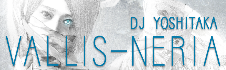 VALLIS-NERIA
