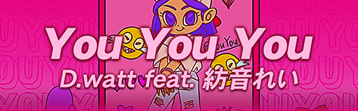 You You You