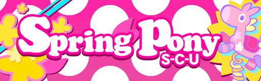 spring pony