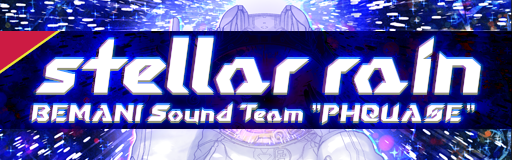 stellar rain