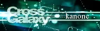 Cross Galaxy