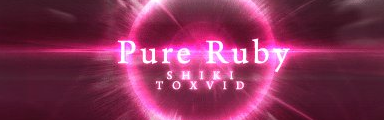 Pure Ruby