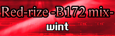 Red-rize -B172 mix-