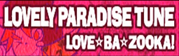 LOVE BAZOOKA!