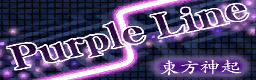 Purple Line