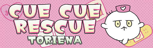 CUE CUE RESCUE