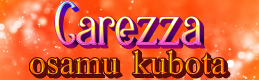 Carezza