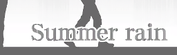 Summer rain