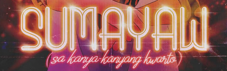 Sumayaw (Sa Kanya-Kanyang Kwarto)