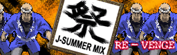 MATSURI (J-SUMMER MIX)