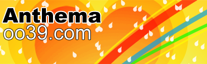 Anthema