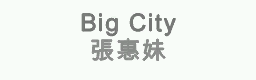 Big City