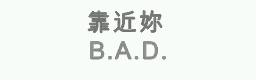 Kao Jin Ni