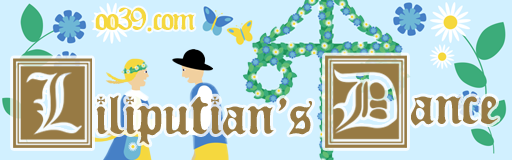 Liliputian's Dance