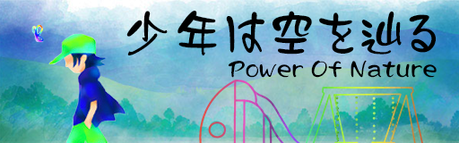 Shounen wa sora wo tadoru