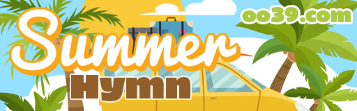 Summer Hymn