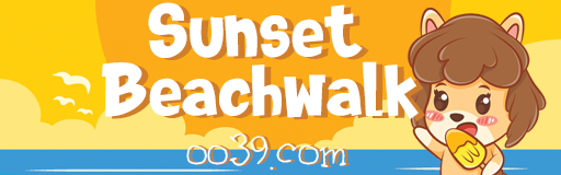 Sunset Beachwalk