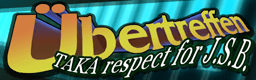 Ubertreffen