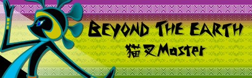 Beyond The Earth