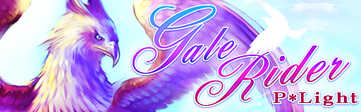 Gale Rider
