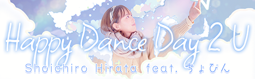 Happy Dance Day 2 U