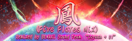 Hou (Five Flares Mix)