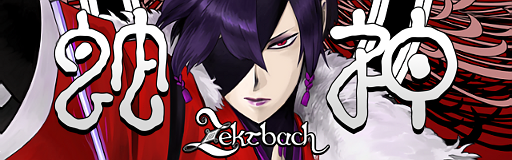 Kagachi