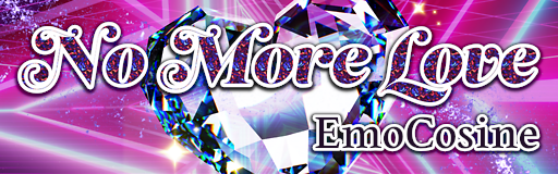 No More Love