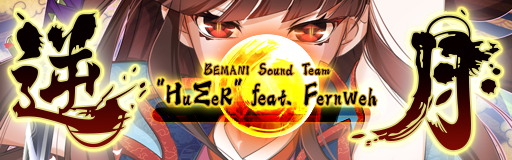 Sakazuki