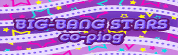 BIG-BANG STARS