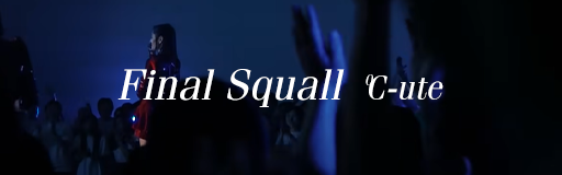 Final Squall