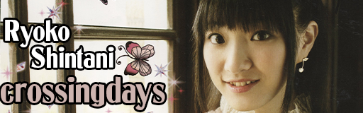 crossingdays