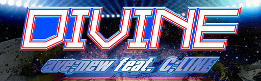Divine