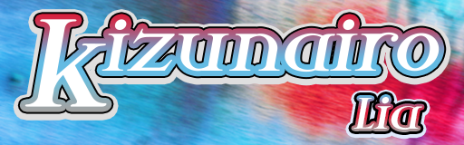 kizunairo