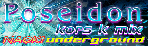 Poseidon(kors k mix)