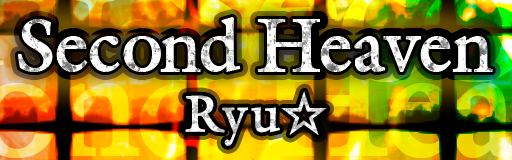 Second Heaven