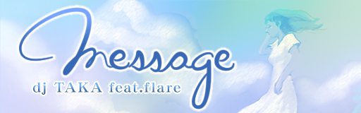 message