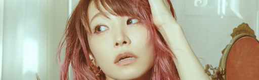 Gurenge