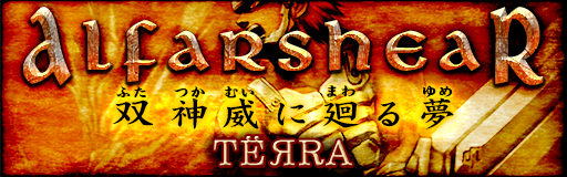 ALFARSHEAR Futatsukamui ni mawaru yume