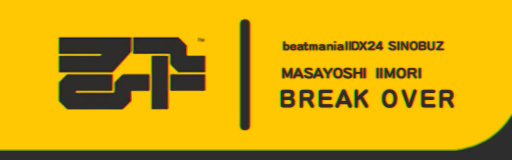 BREAK OVER