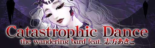 Catastrophic Dance