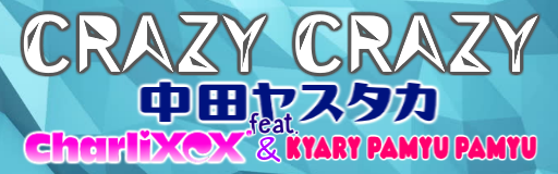 Crazy Crazy
