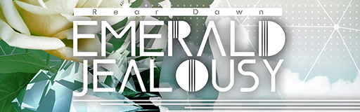 EMERALD JEALOUSY
