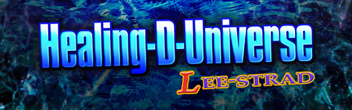 Healing-D-Universe